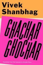 Ghachar Ghochar