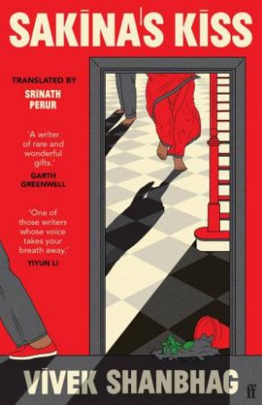 Sakina's Kiss by Vivek Shanbhag