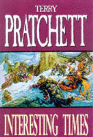 Interesting Times (Collector's Edition) by Terry Pratchett