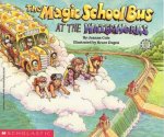 The Magic School Bus At The Waterworks