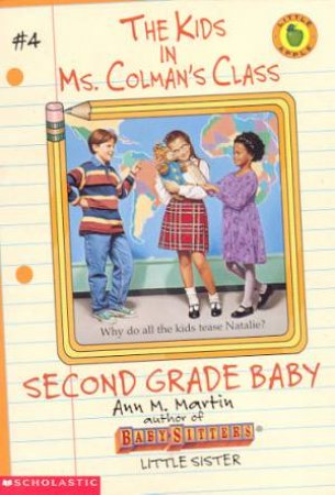 Second Grade Baby by Ann M Martin