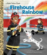 LGB Firehouse Rainbow