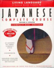 Living Language Japanese Complete Course  Book  CD
