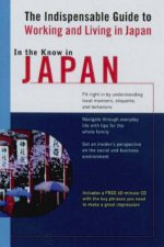 Living Language In The Know In Japan  Book  CD