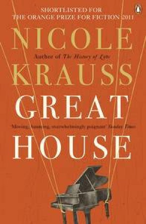 Great House by Nicole Krauss