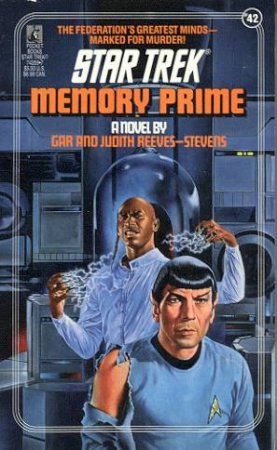 Memory Prime by Gar & Judith Reeves-Stevens