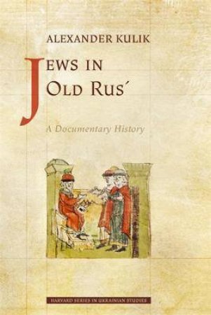 Jews In Old Rus'