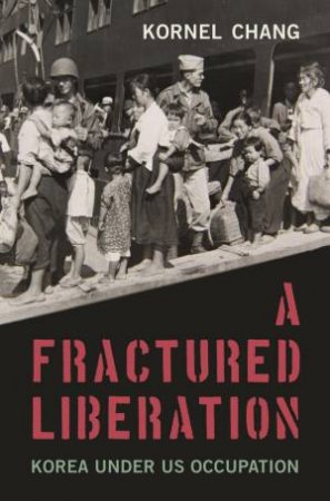 A Fractured Liberation by Kornel Chang