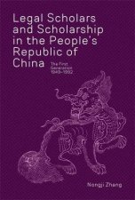 Legal Scholars And Scholarship In The Peoples Republic Of China