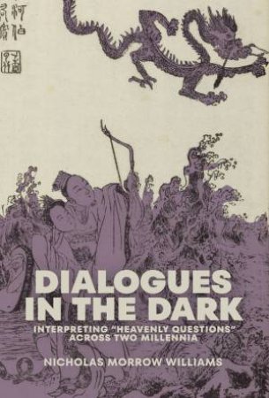 Dialogues in the Dark: Interpreting \