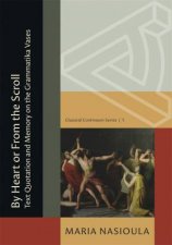 By Heart or From the Scroll