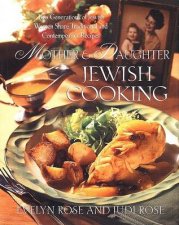 Mother And Daughter Jewish Cooking