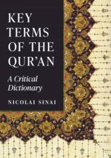Key Terms of the Quran