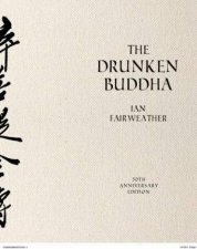 The Drunken Buddha