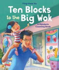 Ten Blocks To The Big Wok