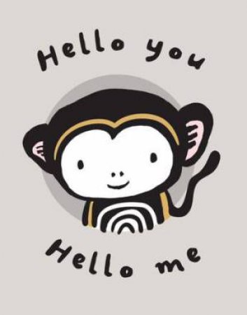 Hello You, Hello Me by Surya Sajnani
