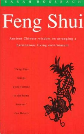 Feng Shui by Sarah Rossbach