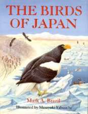 Guide To Birds Of Japan
