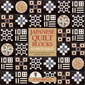 Japanese Quilt Blocks by Susan Briscoe