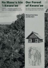 Living Tradition A Changing Life In The Solomon Islands