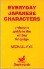 Everyday Japanese Characters