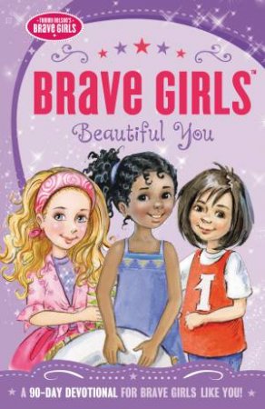 Beautiful You by Thomas Nelson & Jennifer Gerelds