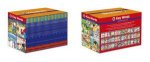 Ladybird Key Words with Peter and Jane Box Set
