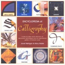 Encyclopedia Of Calligraphy
