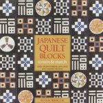 Japanese Quilted Blocks To Mix and Match
