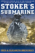 Stokers Submarine