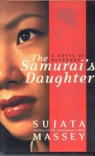 The Samurais Daughter