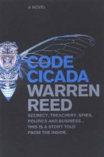 Code Cicada