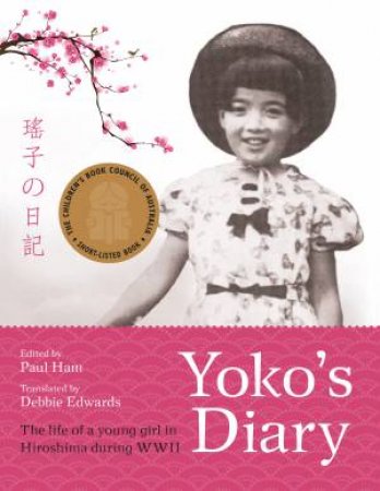 Yoko's Diary by Paul Ham & Debbie Edwards