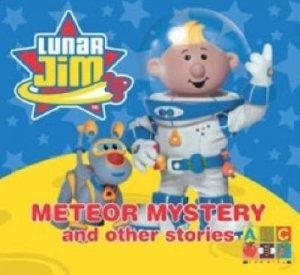 Lunar Jim - CD by Alexander Bar