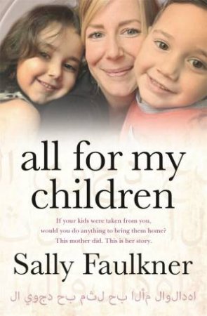 All For My Children by Sally Faulkner