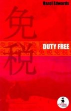 Crime Waves Duty Free
