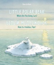 Little Polar BearBilibri  EngRussian