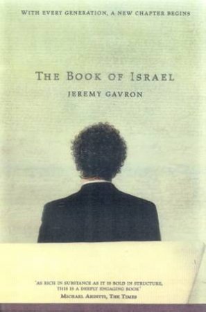 The Book Of Israel by Jeremy Gavron