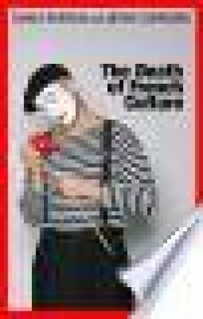 The Death of French Culture by Unknown