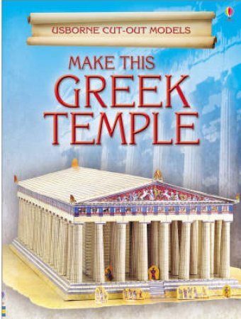 Make This Greek Temple by .