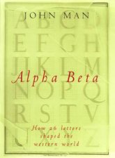Alpha Beta