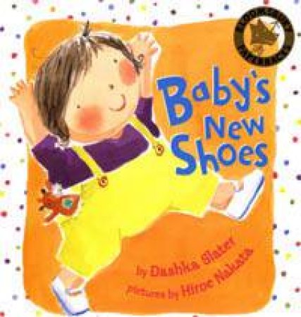 Baby's New Shoes by Dashka Slater