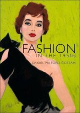 Fashion In The 1950s