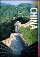 AA Key Guide China