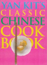 DK Living YanKits Classic Chinese Cook Book