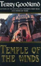 Temple Of The Winds