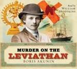 Murder On The Leviathan  CD