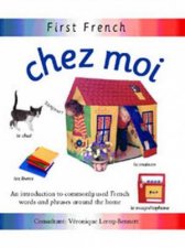 First French Words Home