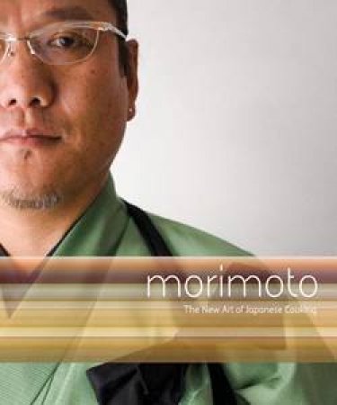 Morimoto by Masaharu Morimot