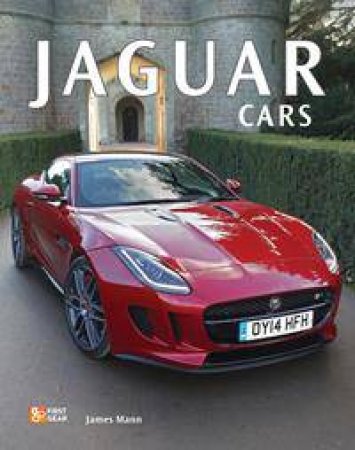 Jaguar Cars by James Mann